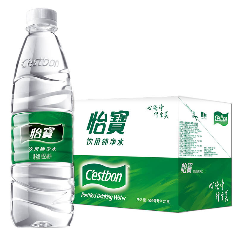 什么牌子的純凈水好??？