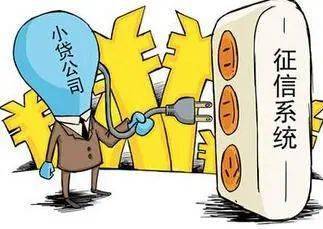 拍拍貸現(xiàn)在還能正常借款嗎？