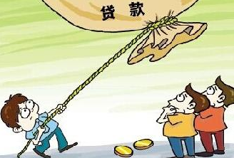 建行貸款歸還后快貸多久有額度？