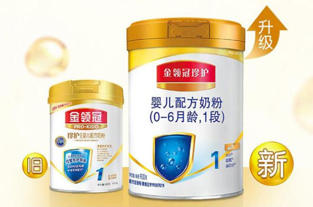 伊利倍冠和金領冠哪個好？哪個系列奶粉更值得購買？