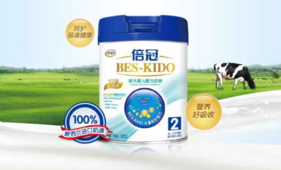 伊利倍冠奶粉質(zhì)量怎么樣？伊利倍冠為啥那么便宜？