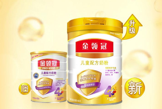伊利奶粉哪個系列最好？伊利金領冠基礎款怎么樣？