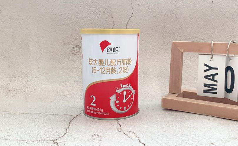 君樂寶旗幟奶粉怎么樣？君樂寶至臻和旗幟哪個好一些？