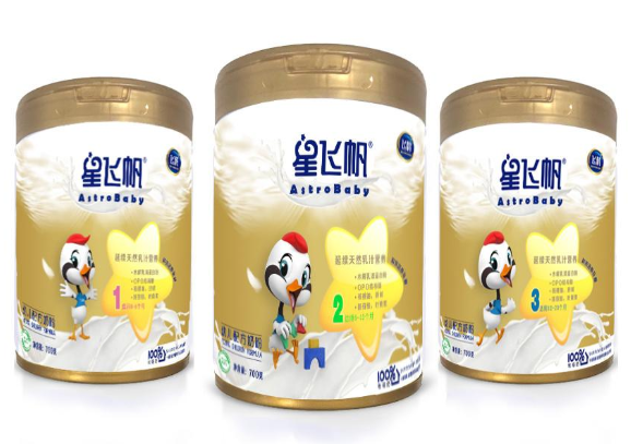 飛鶴臻稚和星飛帆哪個好？飛鶴奶粉有沒有真?zhèn)尾樵兤脚_？
