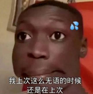 蘇寧易購(gòu)破產(chǎn)系謠言？蘇寧易購(gòu)真的會(huì)破產(chǎn)嗎？