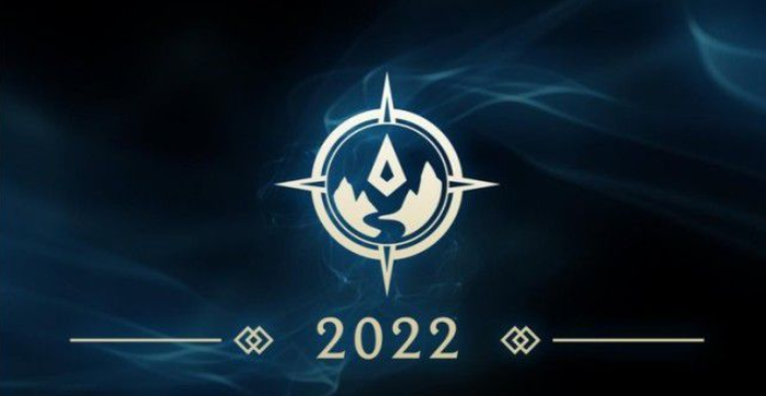2022年英雄聯(lián)盟全球總決賽在哪里舉辦？s12舉辦地在哪？