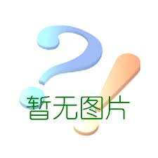 又拿工資又領(lǐng)生育津貼犯法嗎？生育津貼領(lǐng)了工資也發(fā)了怎么辦？